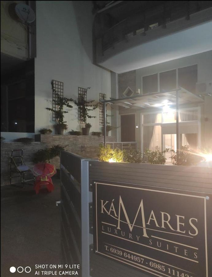 Kamares Suites 2 Nea Kallikrateia エクステリア 写真